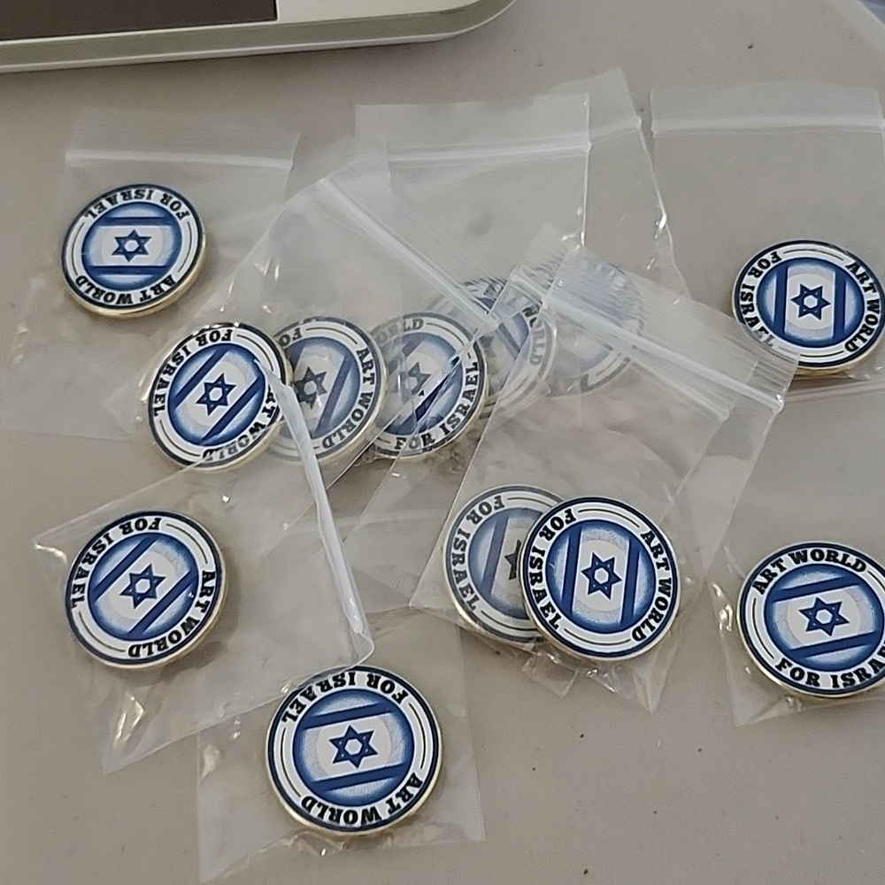 I stand with Israel magnet new